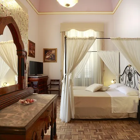 Persone Palace Нардо
