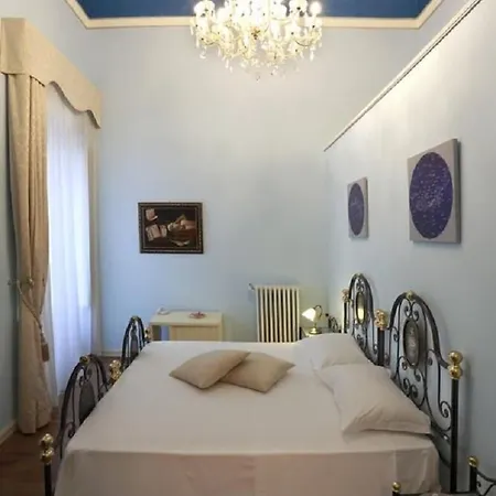 Persone Palace Гостевой дом