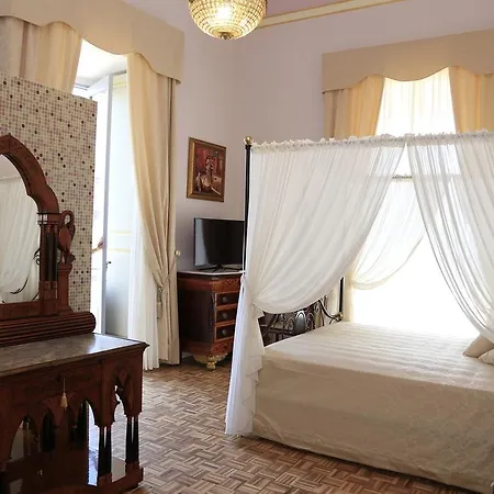 Гостевой дом Persone Palace Нардо